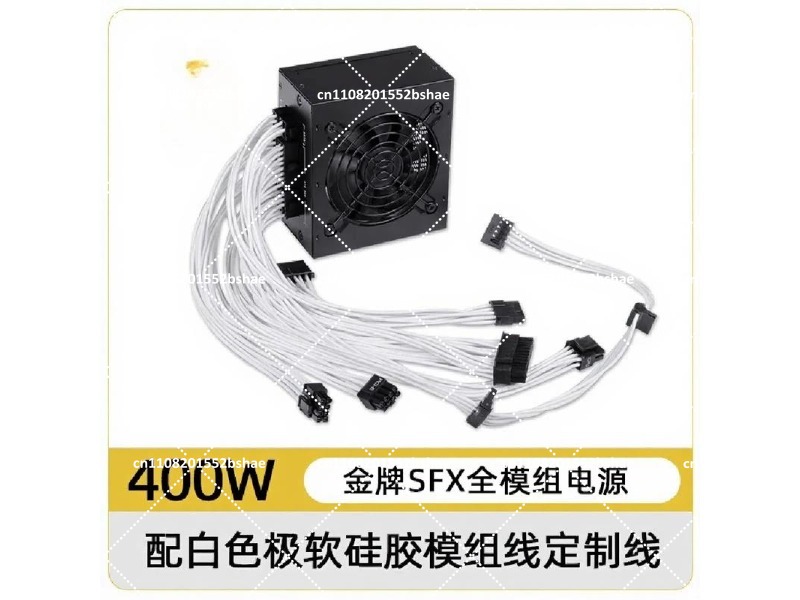 80 Plus Gold SFX Netzteil 500W – Sfx Power Supply 850W Gold Bewertung und Preis