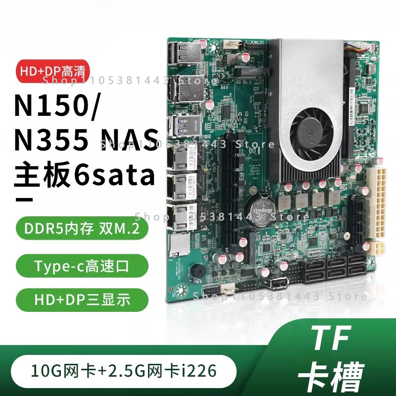 12. Generation Sechs 6-Bay 10G – Nas Motherboard N100 6 Sata Bewertung und Preis